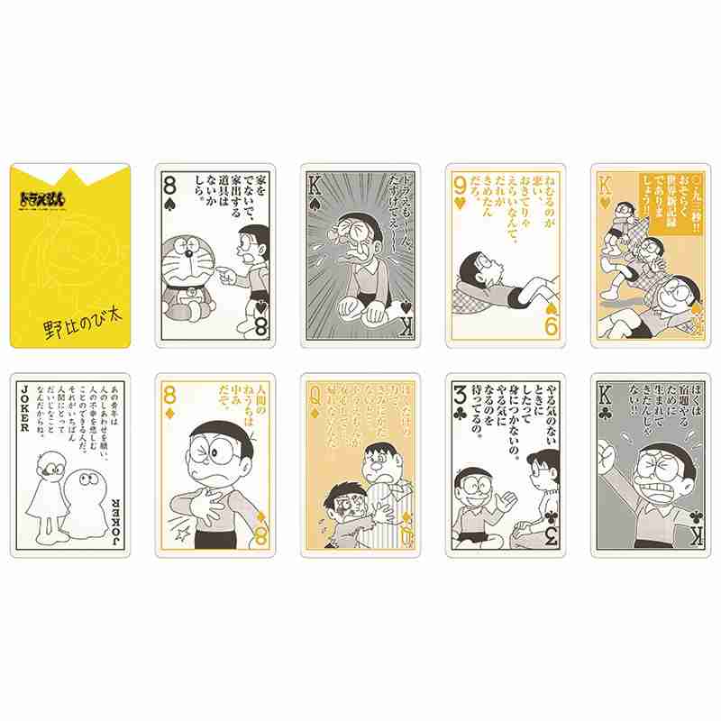 ガルちゃん用にストックしている画像を見せ合うトピ