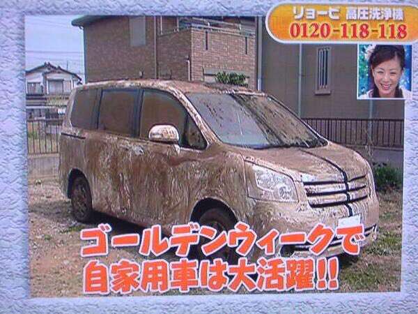ガルちゃん用にストックしている画像を見せ合うトピ