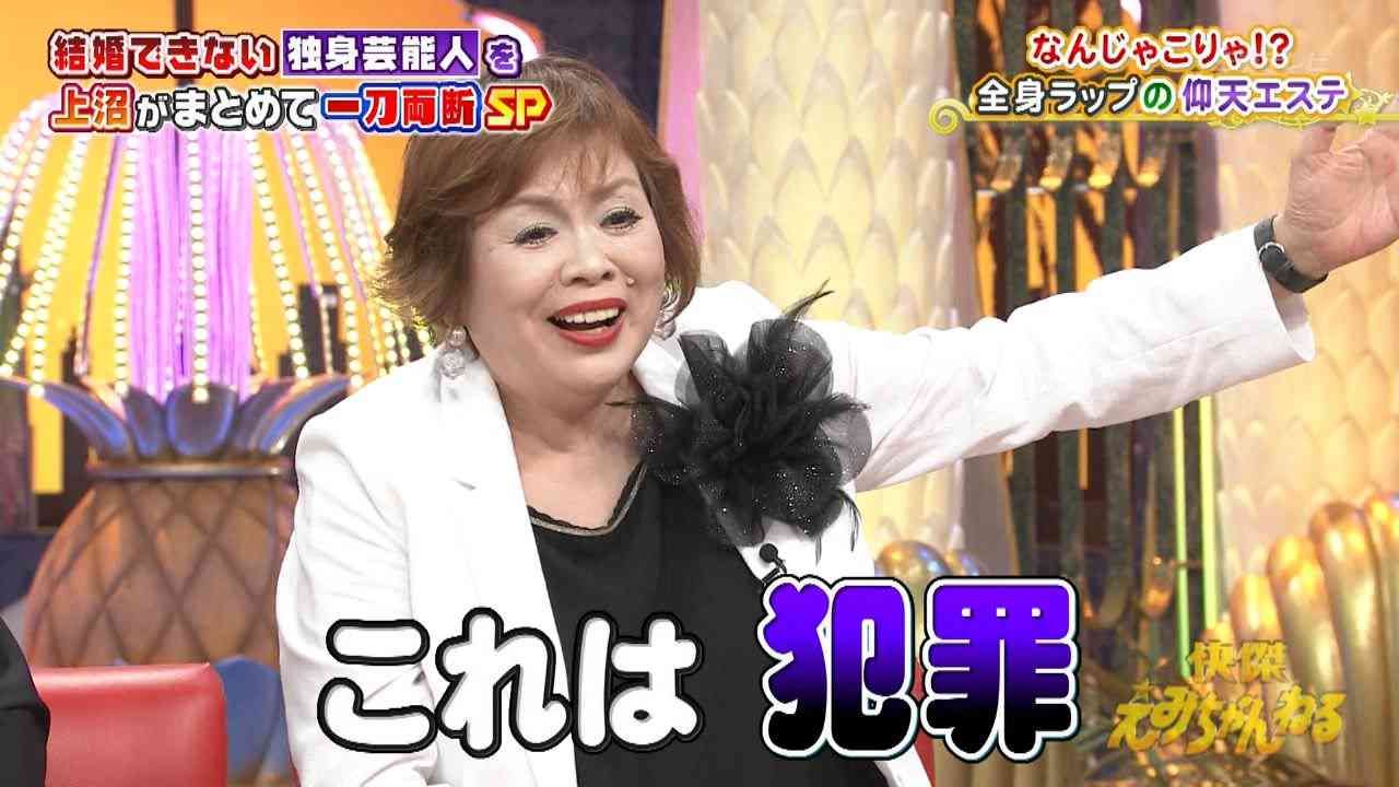 ガルちゃん用にストックしている画像を見せ合うトピ