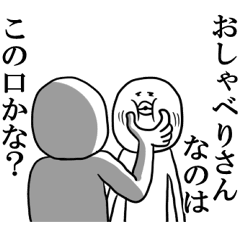 ガルちゃん用にストックしている画像を見せ合うトピ