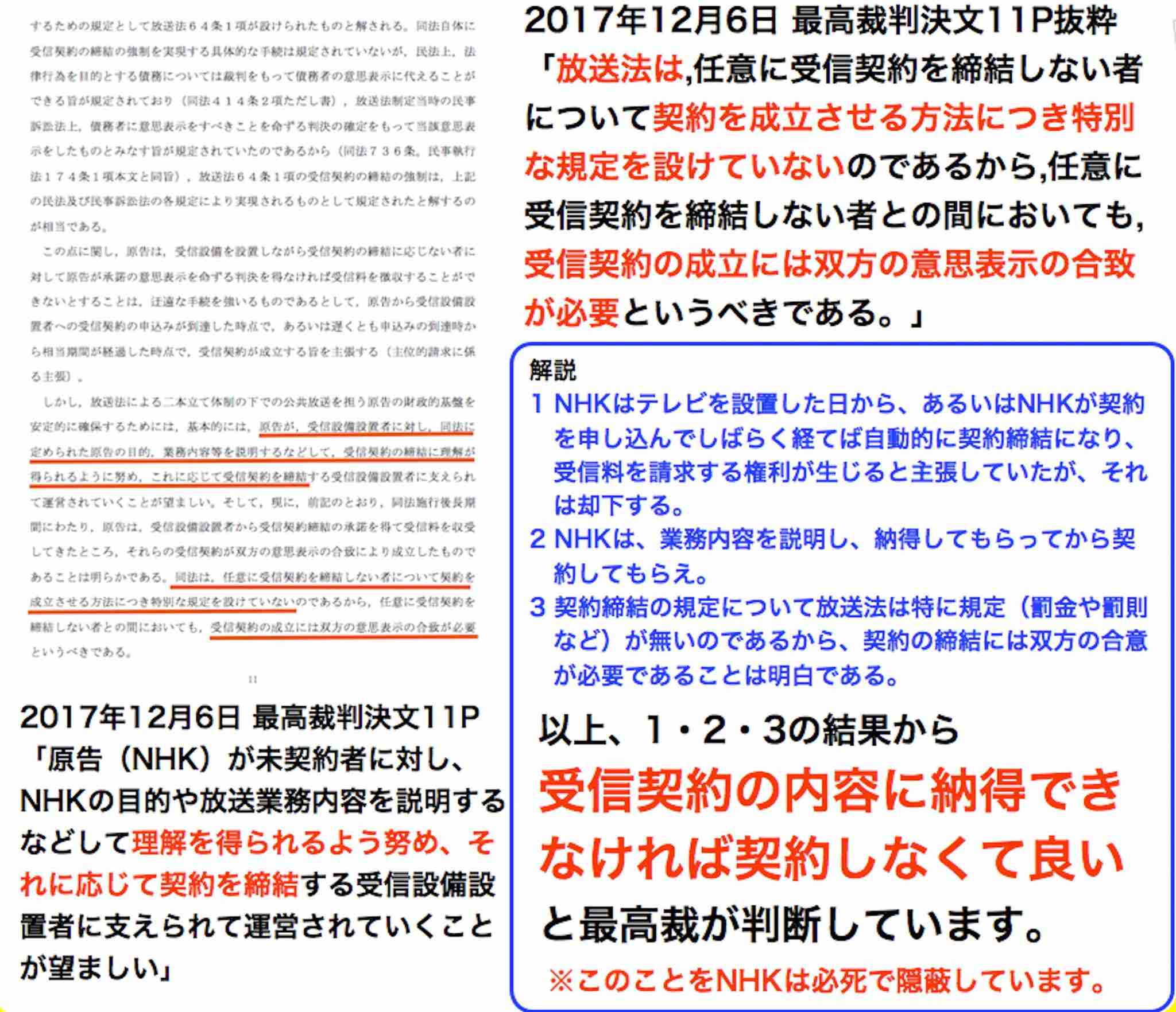 ガルちゃん用にストックしている画像を見せ合うトピ