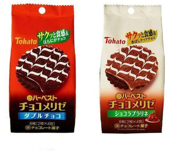 最近ハマっているお菓子