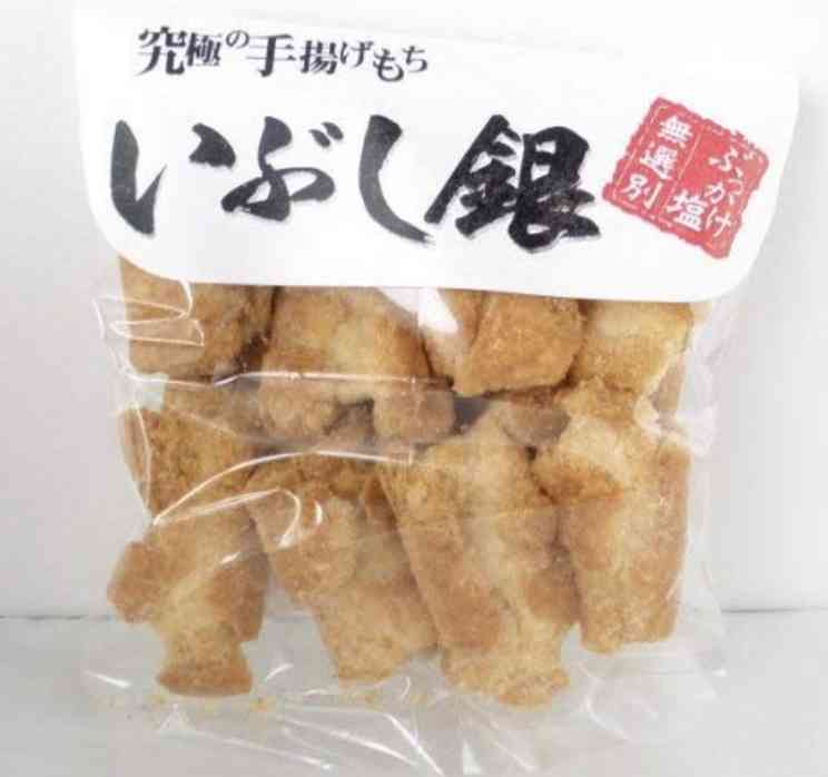 最近ハマっているお菓子