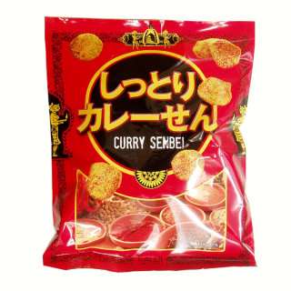 最近ハマっているお菓子