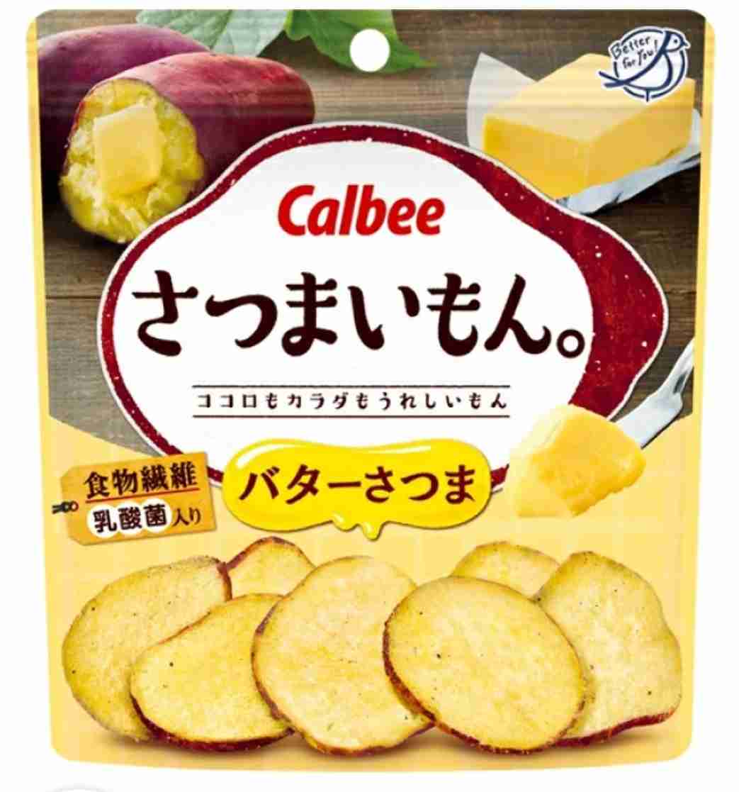 最近ハマっているお菓子