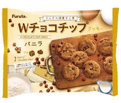 最近ハマっているお菓子