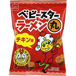 最近ハマっているお菓子