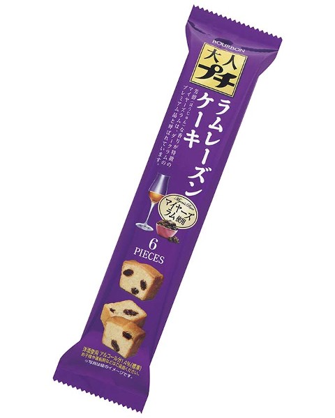 最近ハマっているお菓子