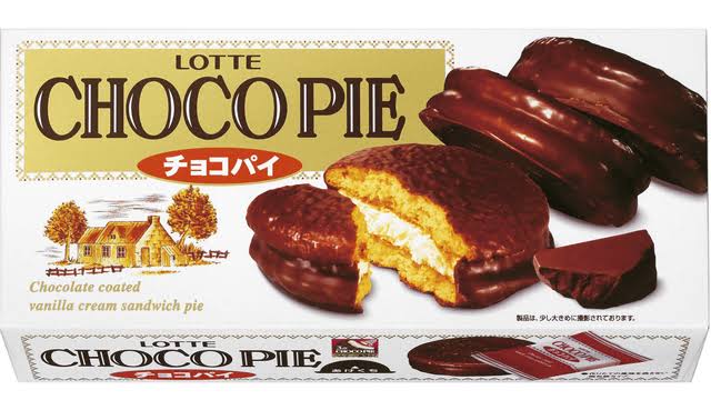 最近ハマっているお菓子