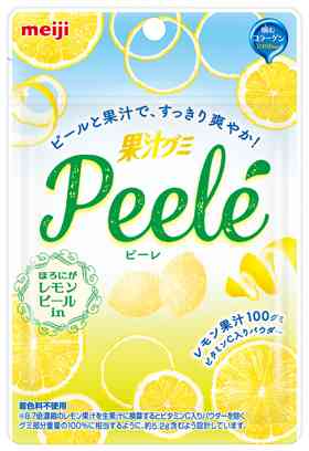 最近ハマっているお菓子