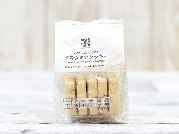 最近ハマっているお菓子