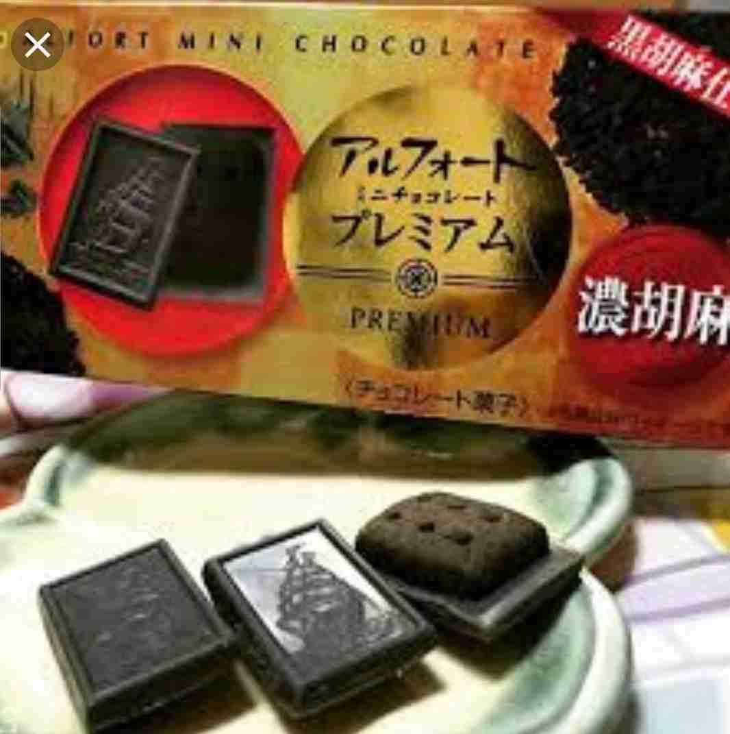 最近ハマっているお菓子