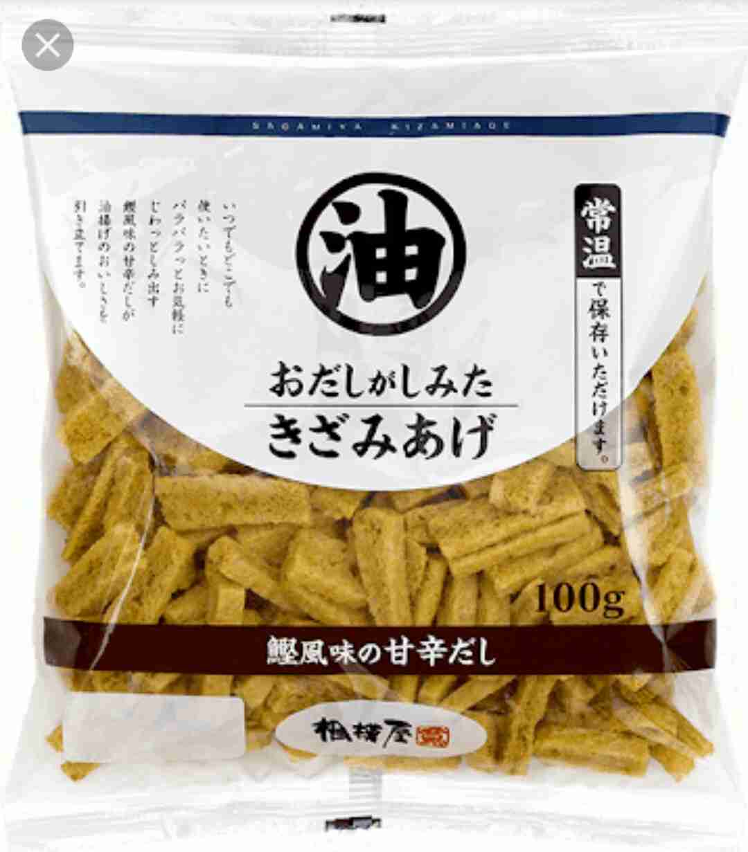 ガルちゃんテキトーおつまみ選手権