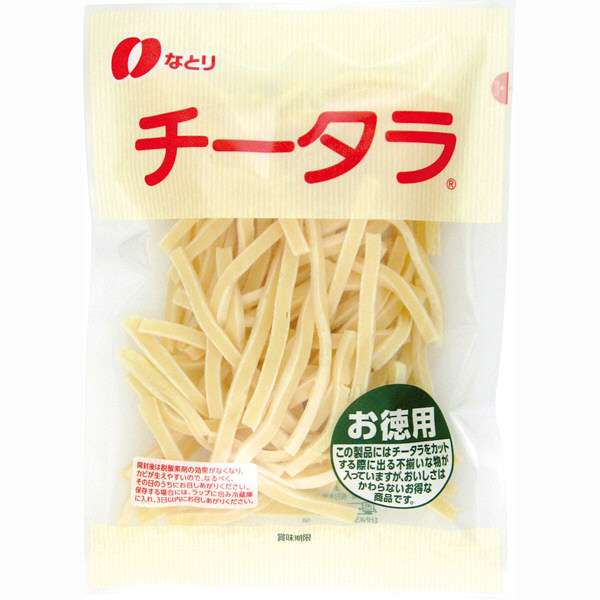 ガルちゃんテキトーおつまみ選手権