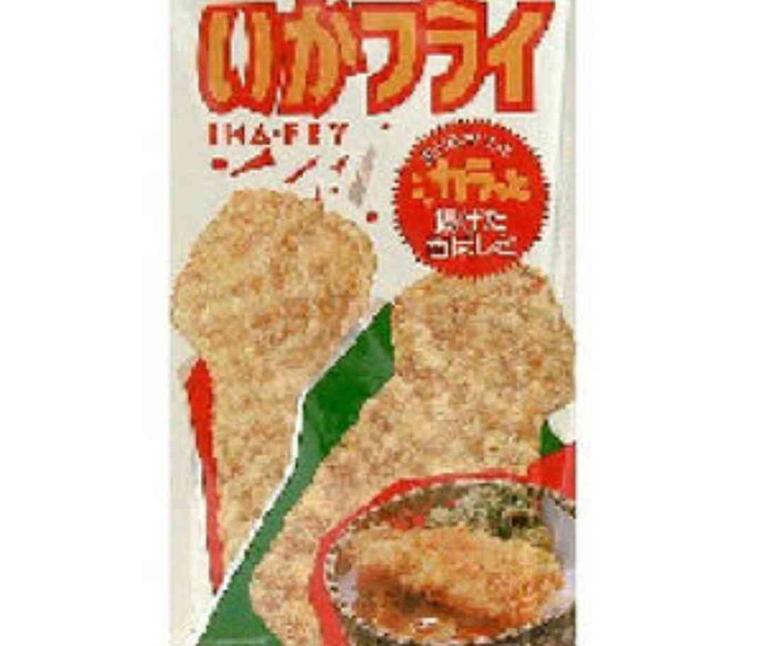 ガルちゃんテキトーおつまみ選手権