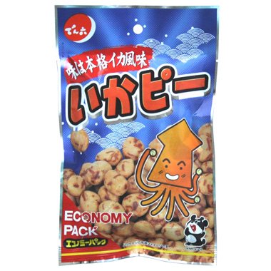 ガルちゃんテキトーおつまみ選手権