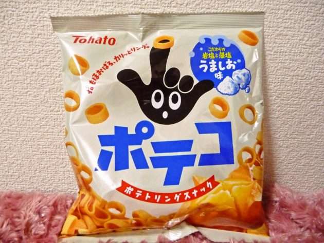 ガルちゃんテキトーおつまみ選手権