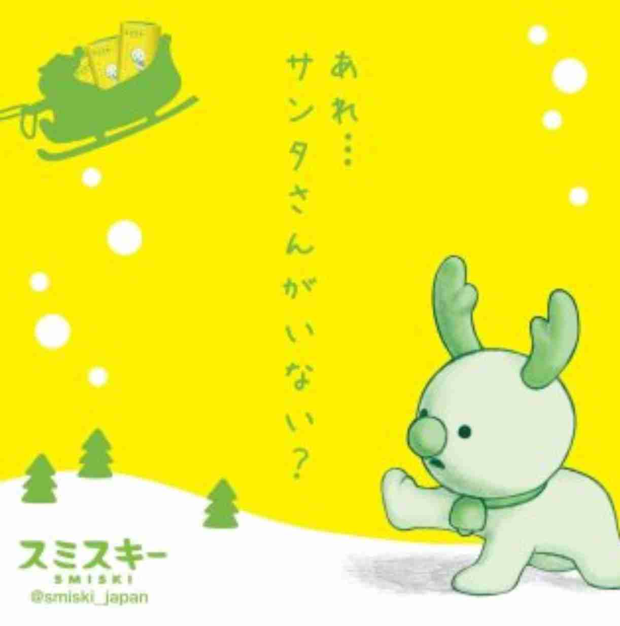 クリスマスプレゼント無しにした方