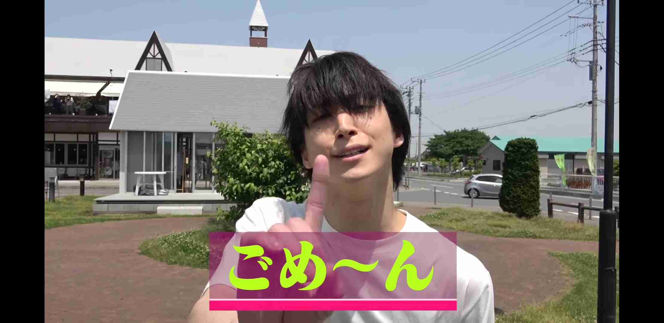 Snow Manの