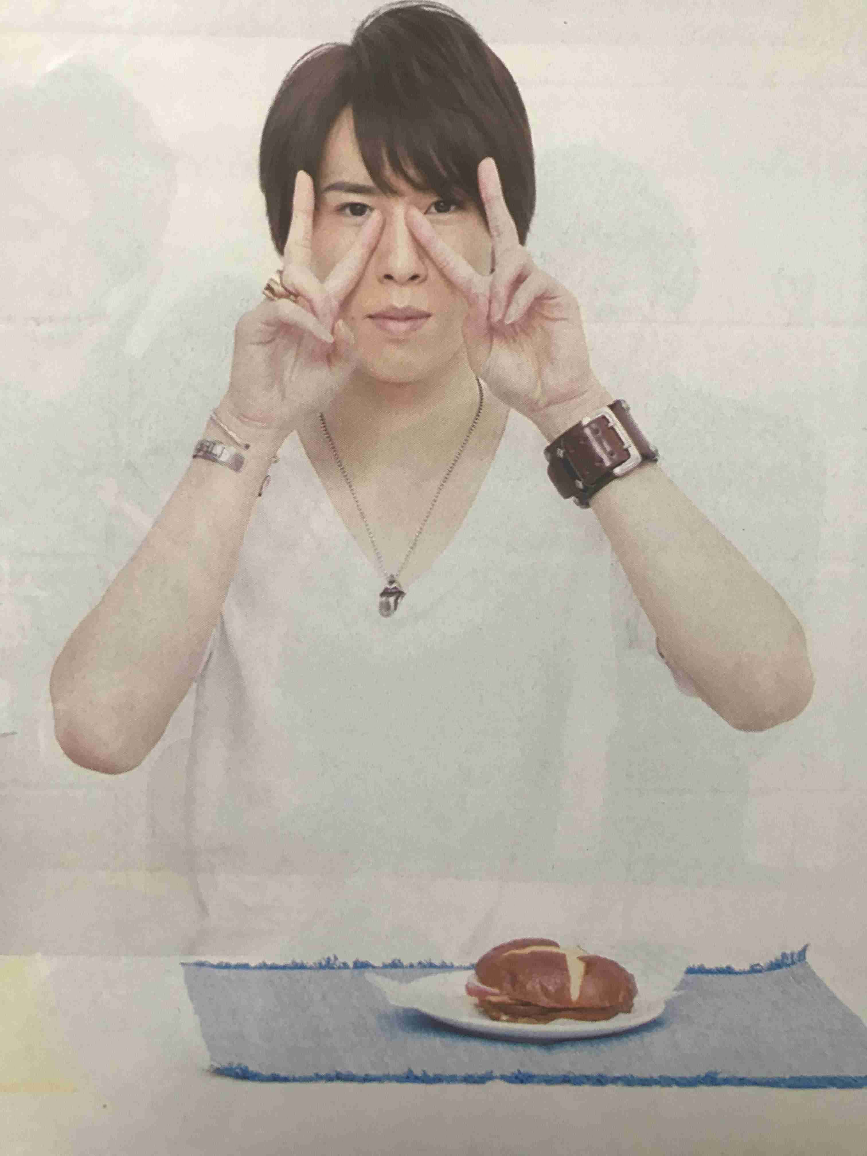 Snow Manの