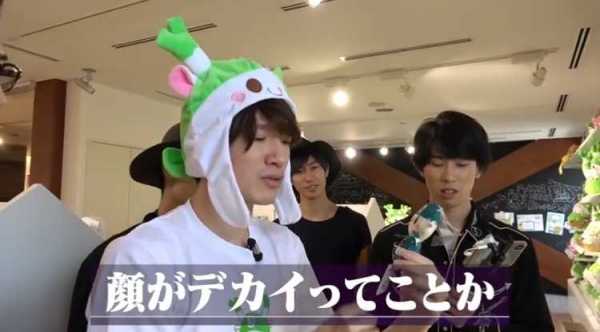 Snow Manの