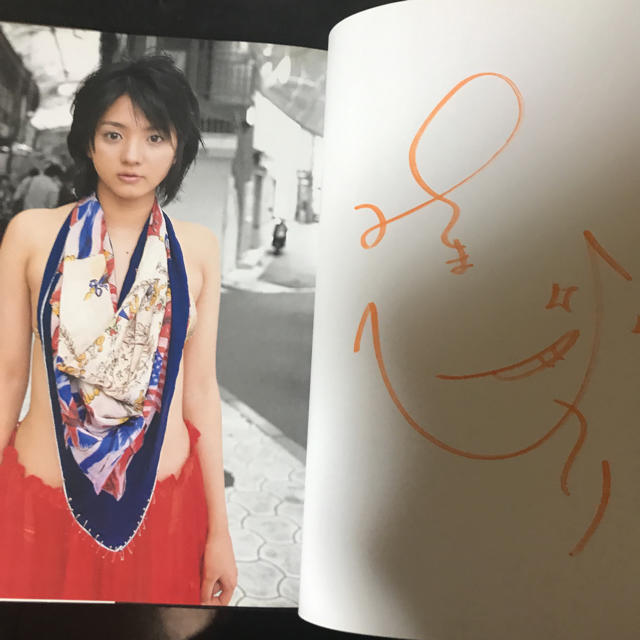 【画像】芸能人のサイン