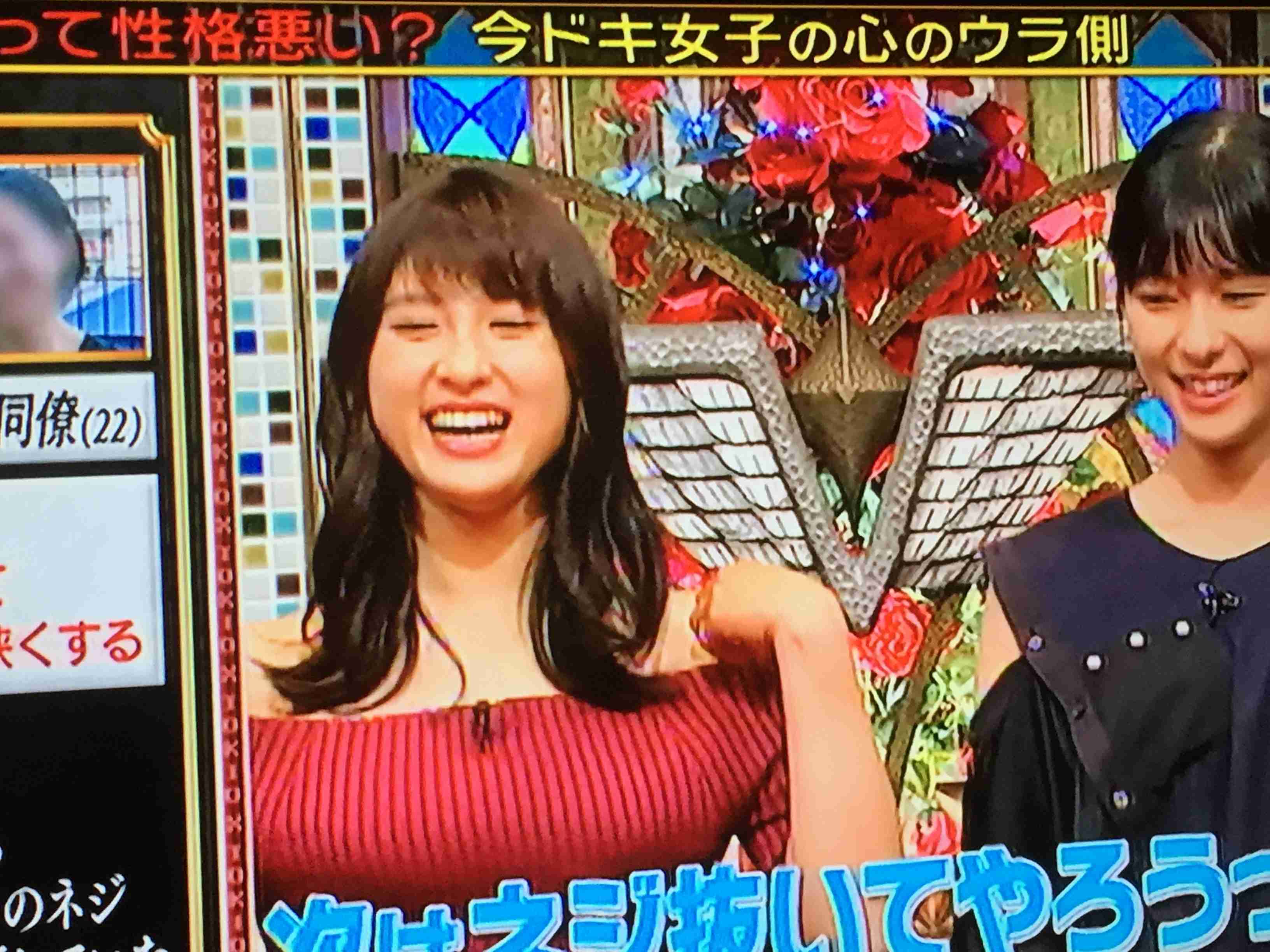 苦手なファッションを語るトピ