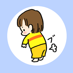 出来るか、出来ないか + -