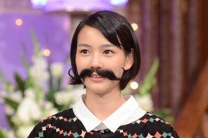出来るか、出来ないか + -