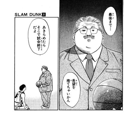 今年も彼氏ができなかった人