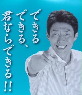 今年も彼氏ができなかった人