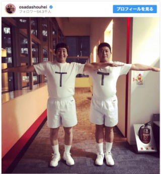 家族全員が好きな芸能人
