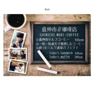 EXILE TETSUYA、LAWSON MACHI caféとコラボ　新商品「アメージングカフェラテ」を発売