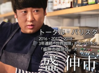 EXILE TETSUYA、LAWSON MACHI caféとコラボ　新商品「アメージングカフェラテ」を発売