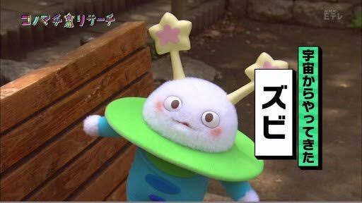 おかあさんといっしょ関連 他Eテレ子供番組応援トピ Part22