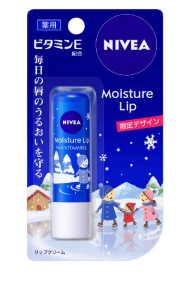 昔、リピート買いしていたもの