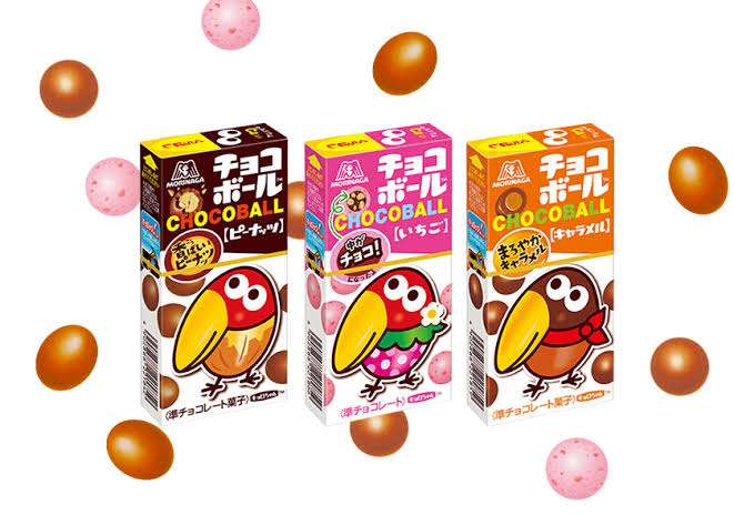 昔、リピート買いしていたもの