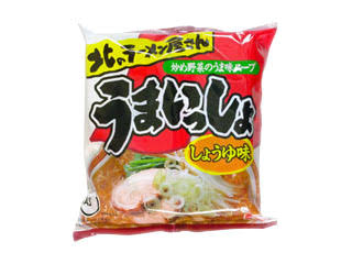 昔、リピート買いしていたもの