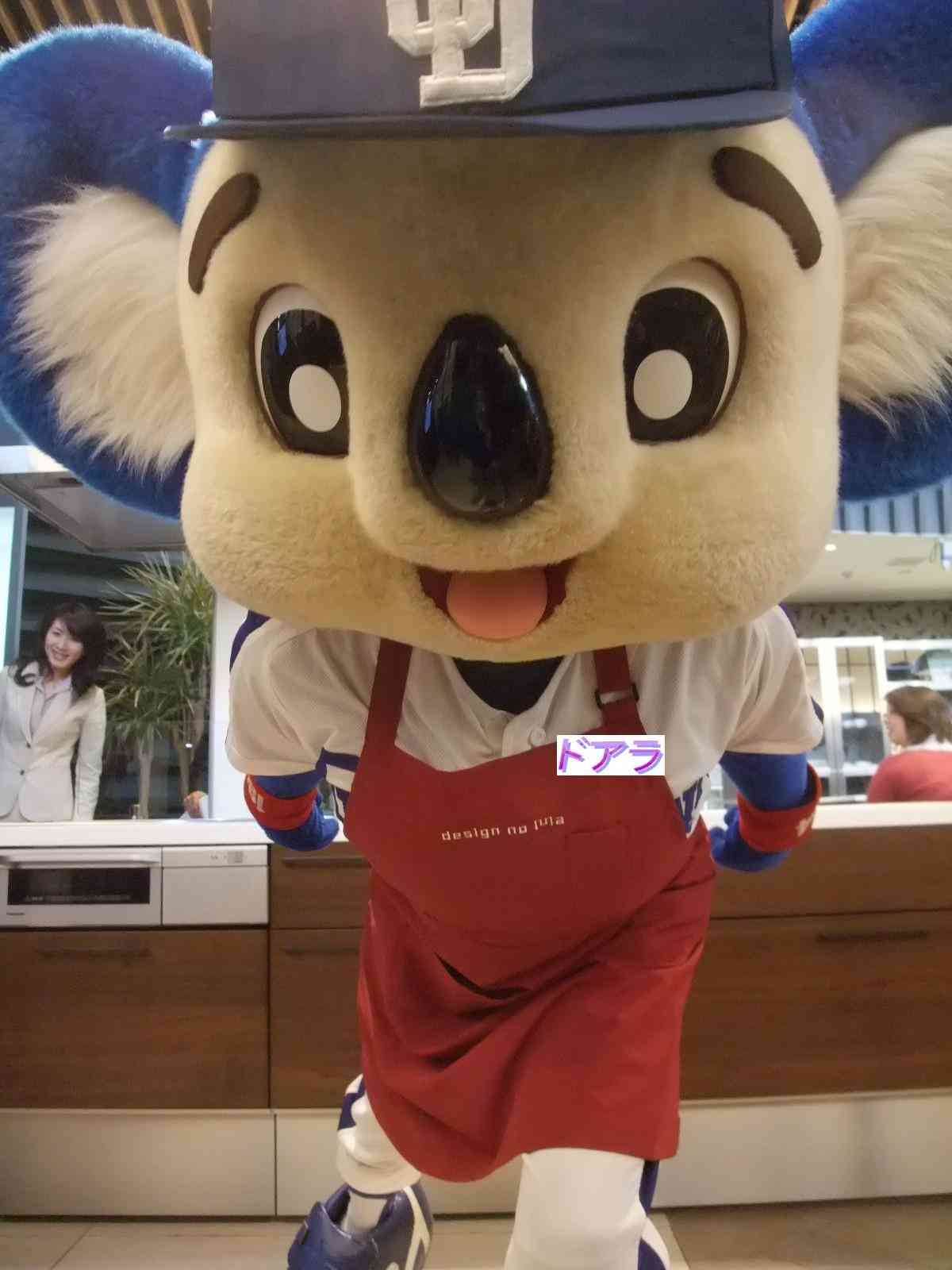 プロ野球選手、球団マスコットの画像を貼りましょう