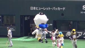 プロ野球選手、球団マスコットの画像を貼りましょう