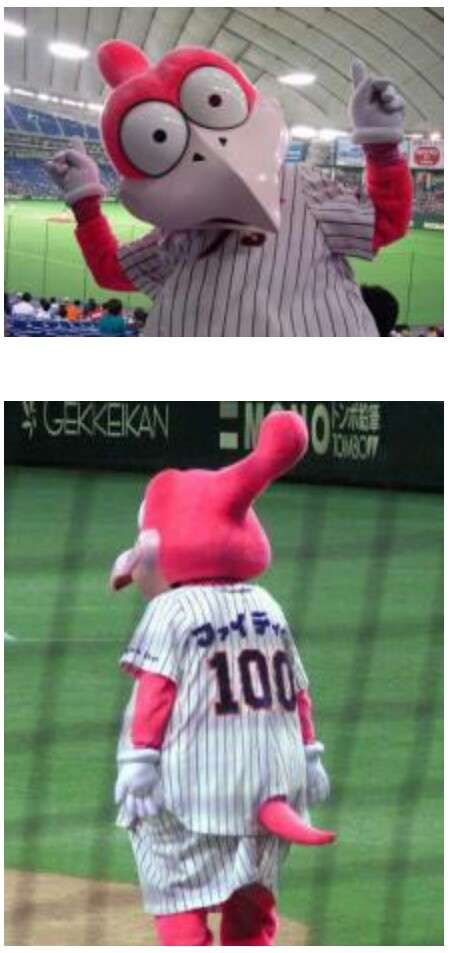 プロ野球選手、球団マスコットの画像を貼りましょう
