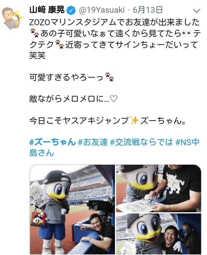 プロ野球選手、球団マスコットの画像を貼りましょう