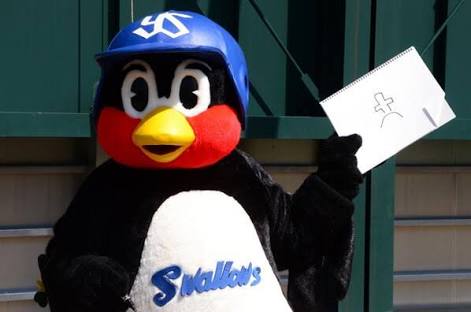 プロ野球選手、球団マスコットの画像を貼りましょう