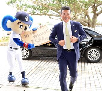 プロ野球選手、球団マスコットの画像を貼りましょう