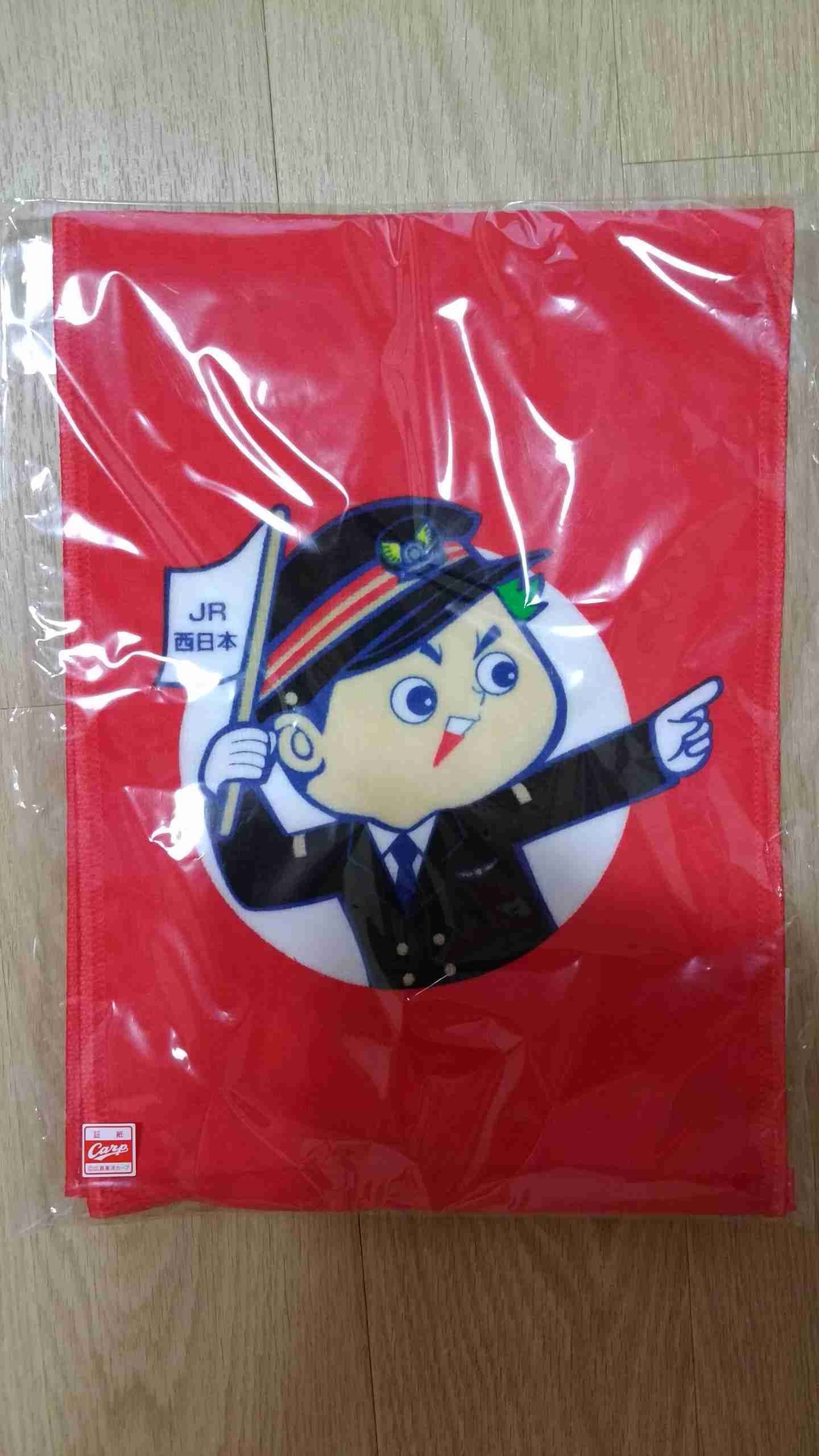 プロ野球選手、球団マスコットの画像を貼りましょう