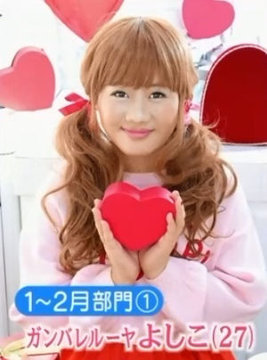 奇跡の一枚が見たい