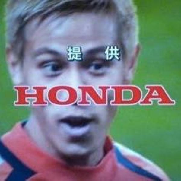 奇跡の一枚が見たい