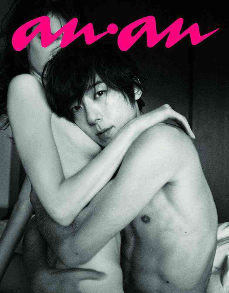 an・anの表紙を貼るトピ