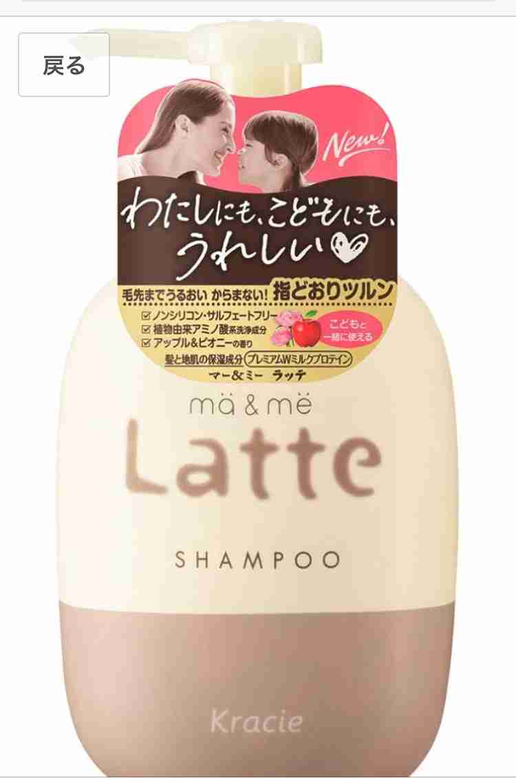 日常を楽しくする小さな工夫 part6