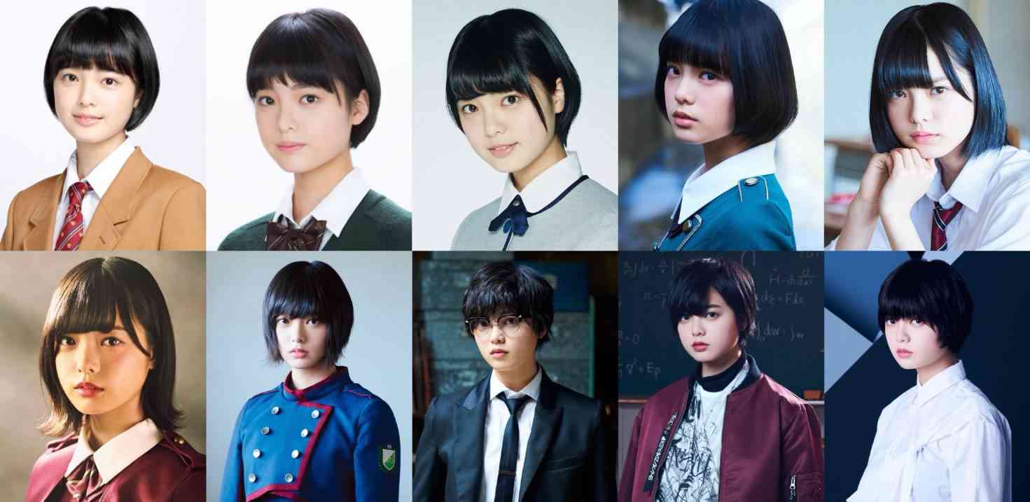 あの女芸人のせい?平手友梨奈“異変”で欅坂46ファンから責められたのは…!